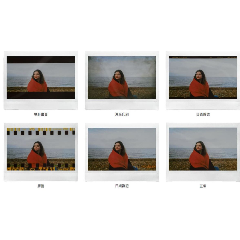 [富豪相機] 富士 Fujifilm instax WIDE Evo 混合型馬上看相機 寬版拍立得相機~恆昶公司貨-細節圖8