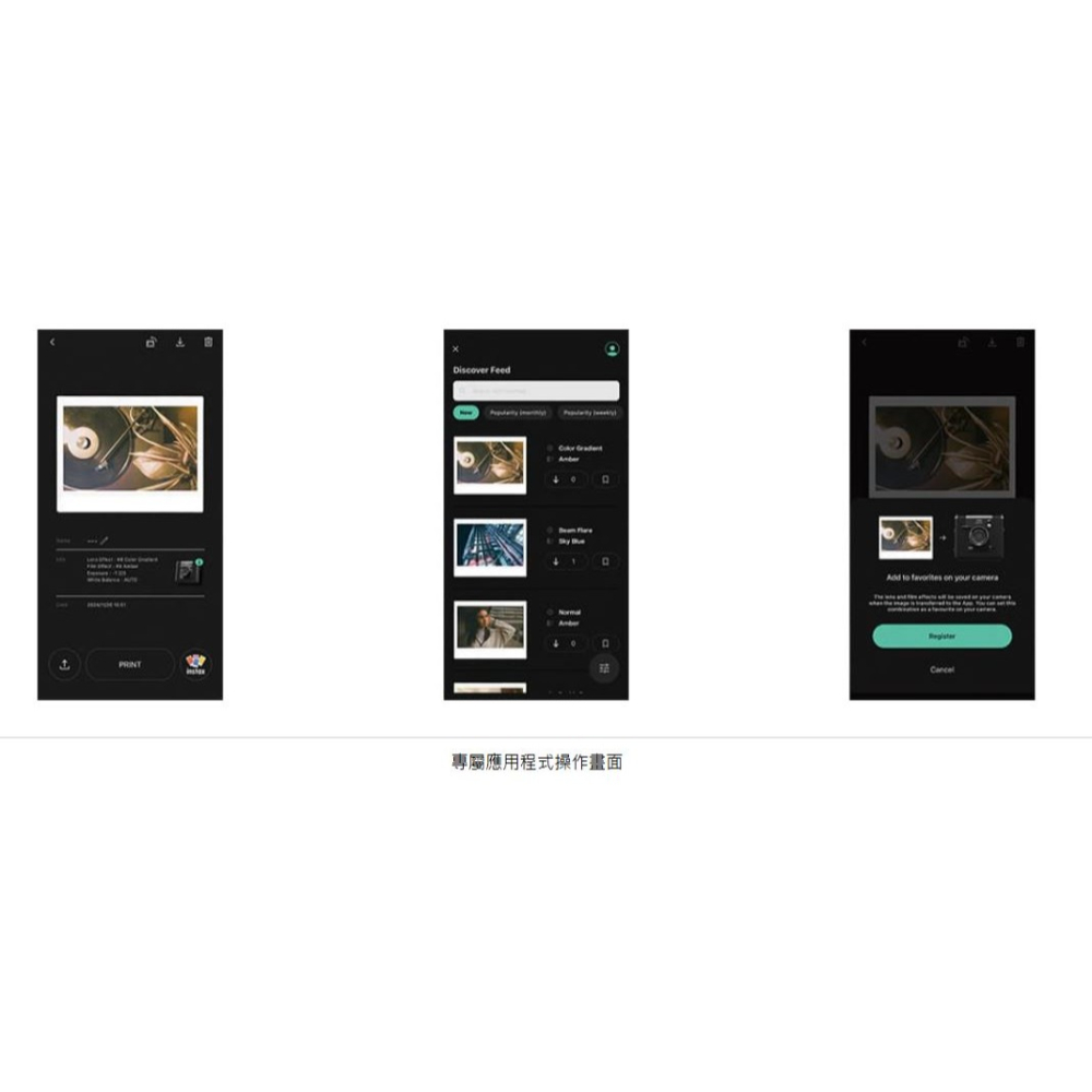 [富豪相機] 富士 Fujifilm instax WIDE Evo 混合型馬上看相機 寬版拍立得相機~恆昶公司貨-細節圖10