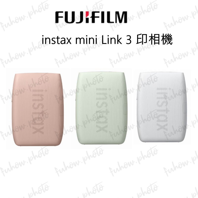 [富豪相機] FUJIFILM 富士instax mini Link3 手機印相機 [含20張軟片] 恆昶公司貨-細節圖2