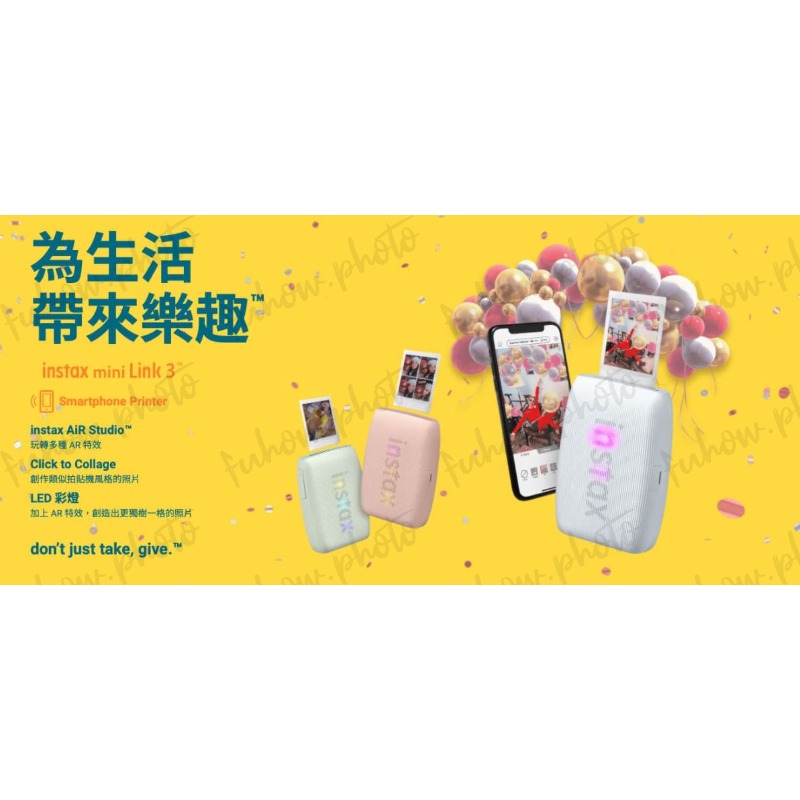 [富豪相機] FUJIFILM 富士instax mini Link3 手機印相機 [含20張軟片] 恆昶公司貨-細節圖4
