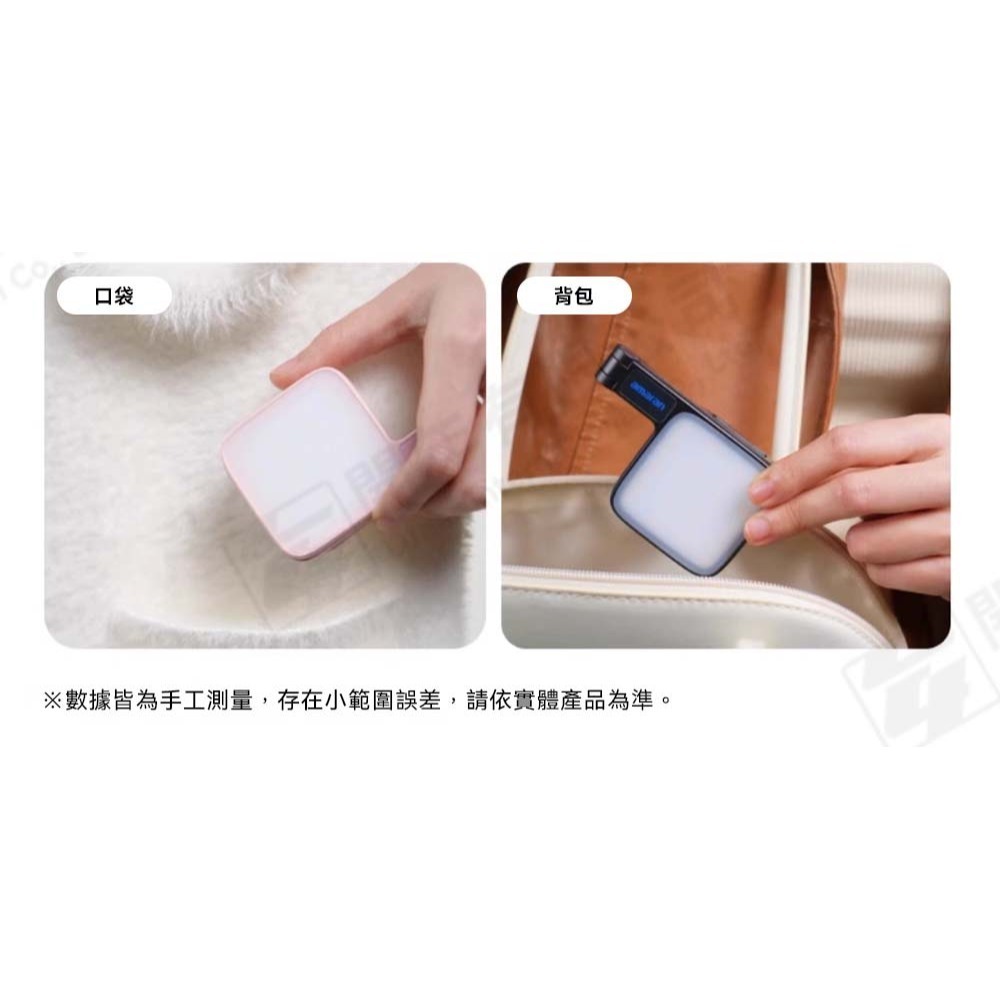 [富豪相機] Aputure amaran Go 手機磁吸補光燈 公司貨-細節圖3