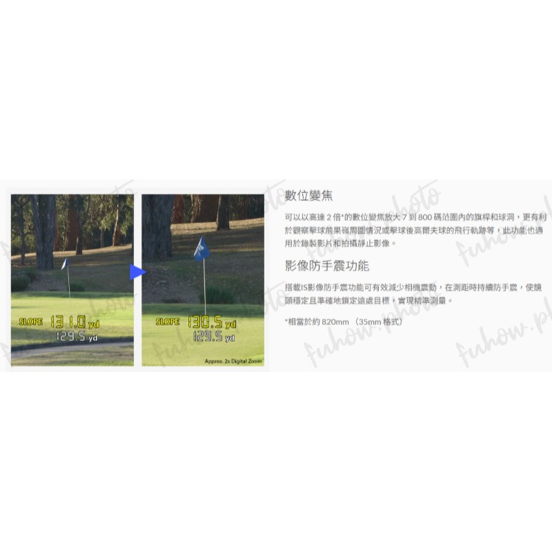 [富豪相機] CANON PowerShot GOLF 高爾夫雷射測距儀 台灣佳能公司貨[現貨]-細節圖7