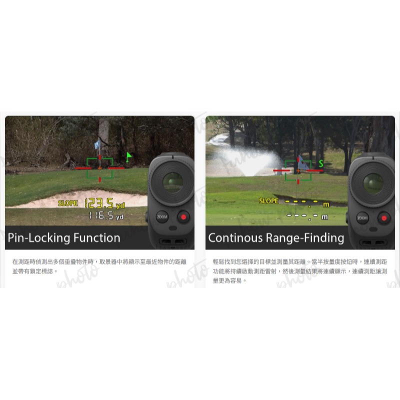 [富豪相機] CANON PowerShot GOLF 高爾夫雷射測距儀 台灣佳能公司貨[現貨]-細節圖8