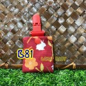 B81椿花兔紅(無蓋)