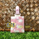 B78粉紅兔(無蓋)