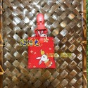 現貨 兔年 新年 平安符 符袋 吉兔 生肖符袋 香火袋-台灣製作 新年飾品-規格圖8