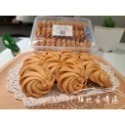 酥鬆曲奇 ( 奶油 /  法芙娜巧克力 ) 固定週四製作出貨-規格圖4
