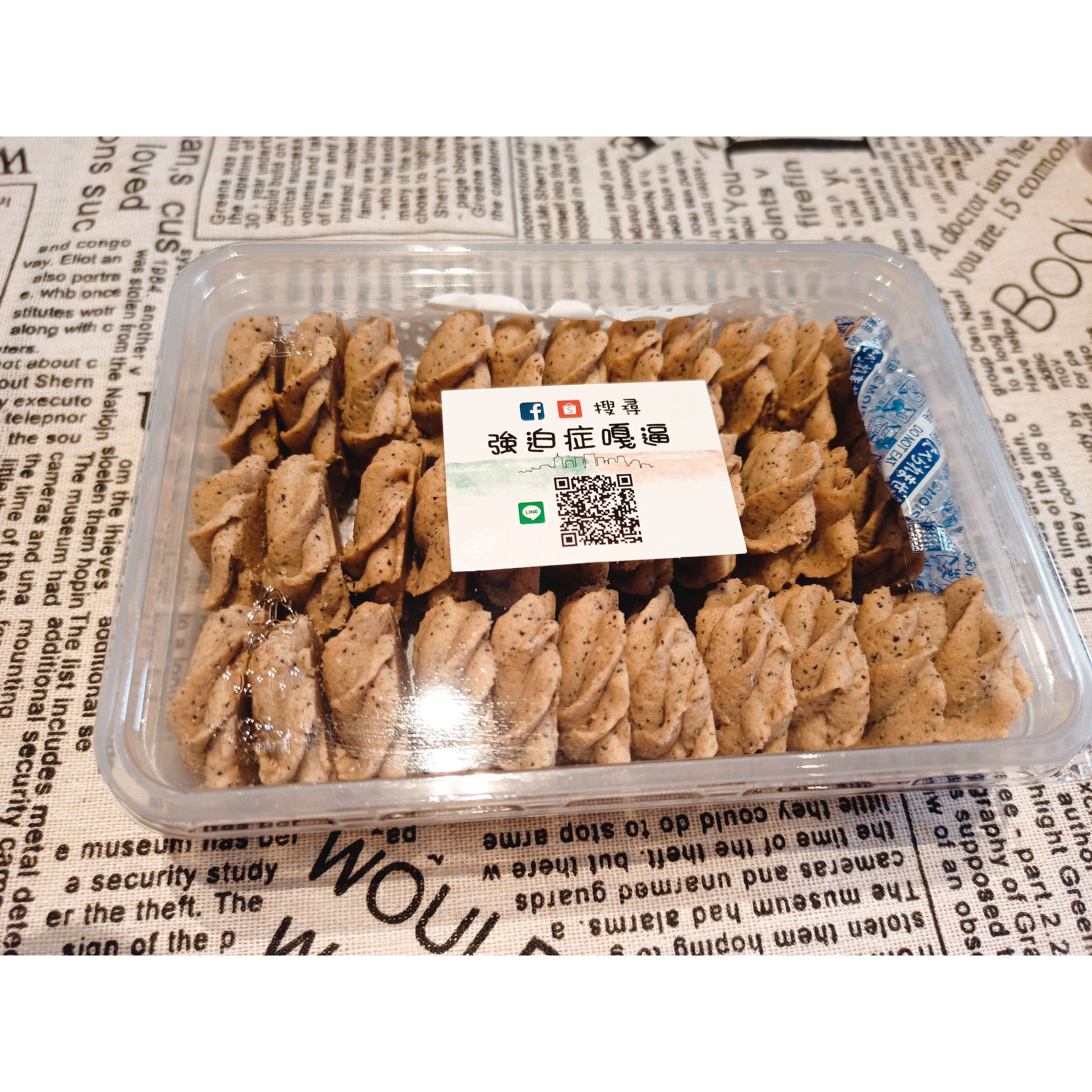 酥鬆曲奇 ( 檸檬  /  研磨咖啡 ) 固定週四製作出貨-細節圖3