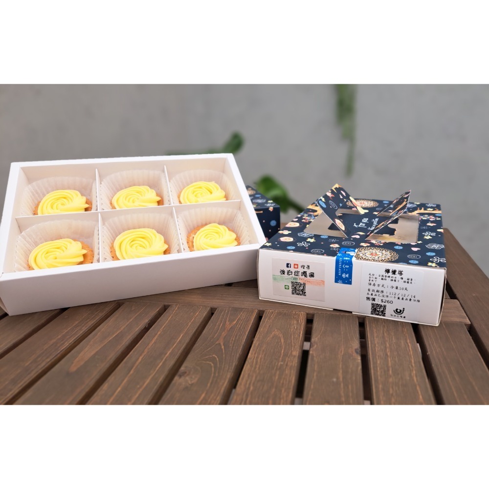 檸檬塔  滿6盒運費$50／ 滿8盒  免運-規格圖2