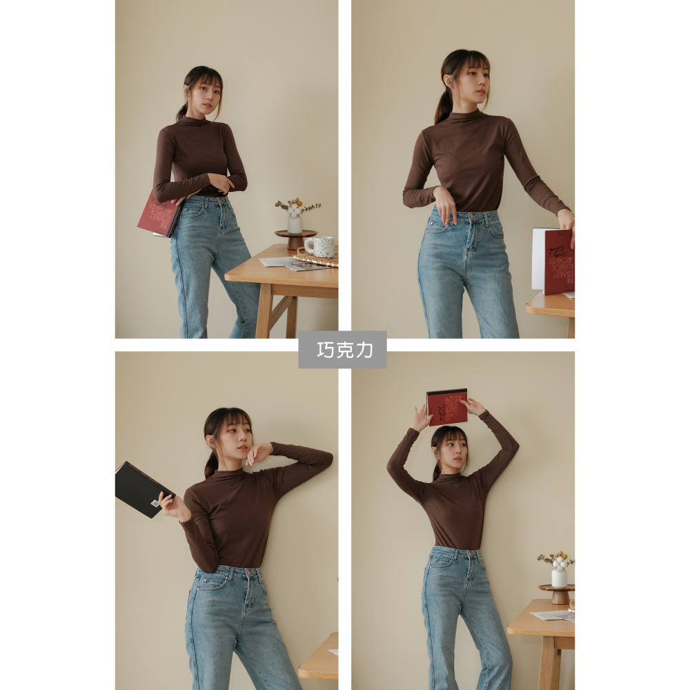 【Our Studio】秋日溫柔半高領長袖上衣 白色 杏色 淺咖啡色 巧克力色 泰奶色 芥末綠色 麻灰色 黑色(現貨)-細節圖3