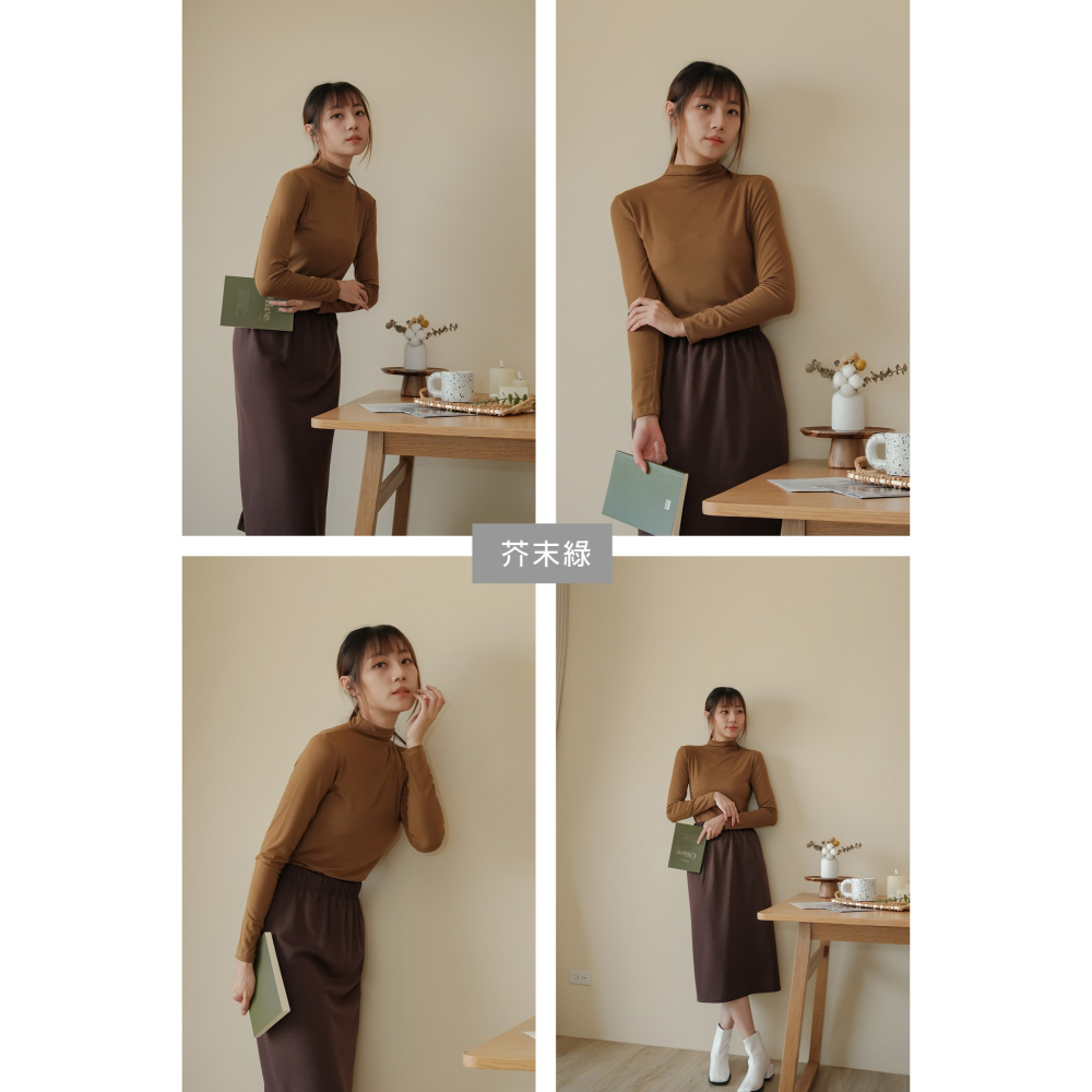 【Our Studio】秋日溫柔半高領長袖上衣 白色 杏色 淺咖啡色 巧克力色 泰奶色 芥末綠色 麻灰色 黑色(現貨)-細節圖6