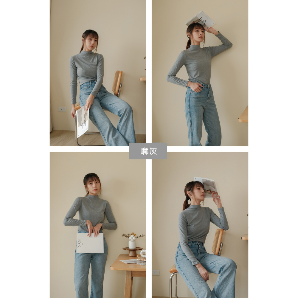 【Our Studio】秋日溫柔半高領長袖上衣 白色 杏色 淺咖啡色 巧克力色 泰奶色 芥末綠色 麻灰色 黑色(現貨)-細節圖9