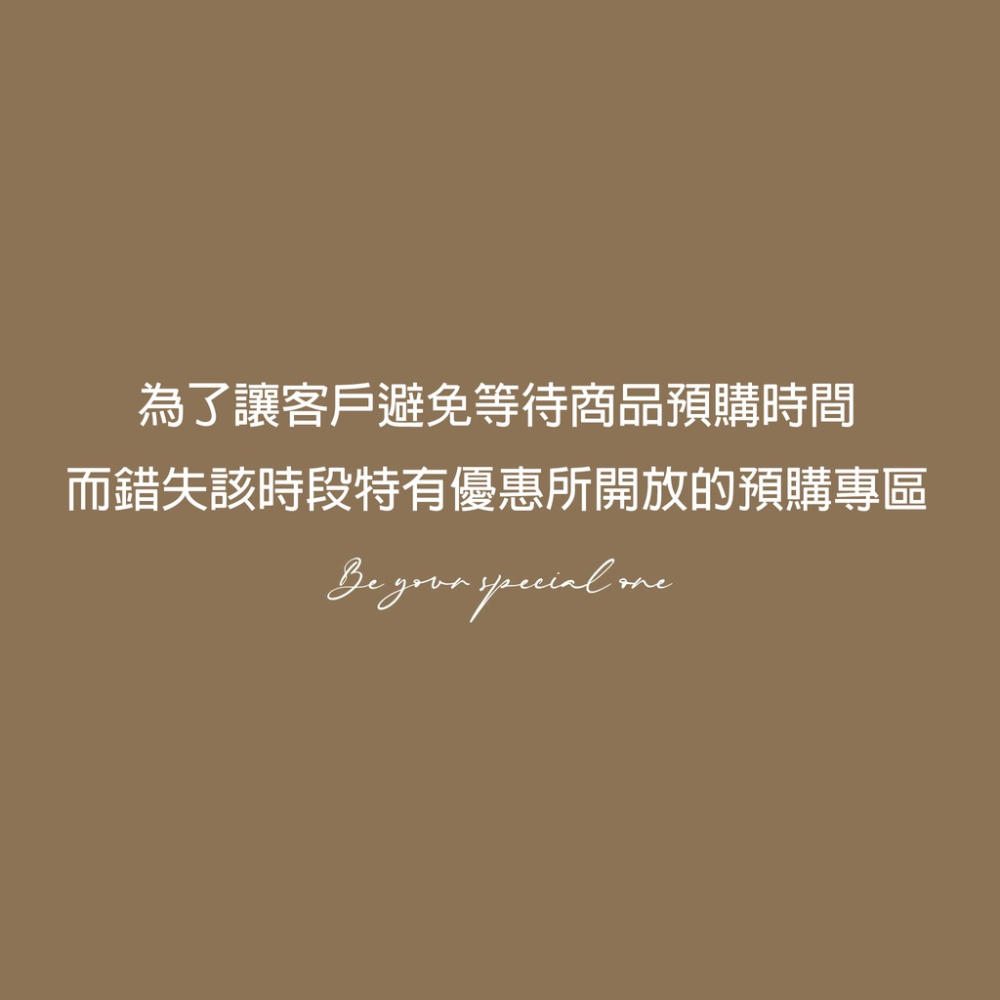 【Our Studio】預購下單專區（請勿自行下單）-細節圖3