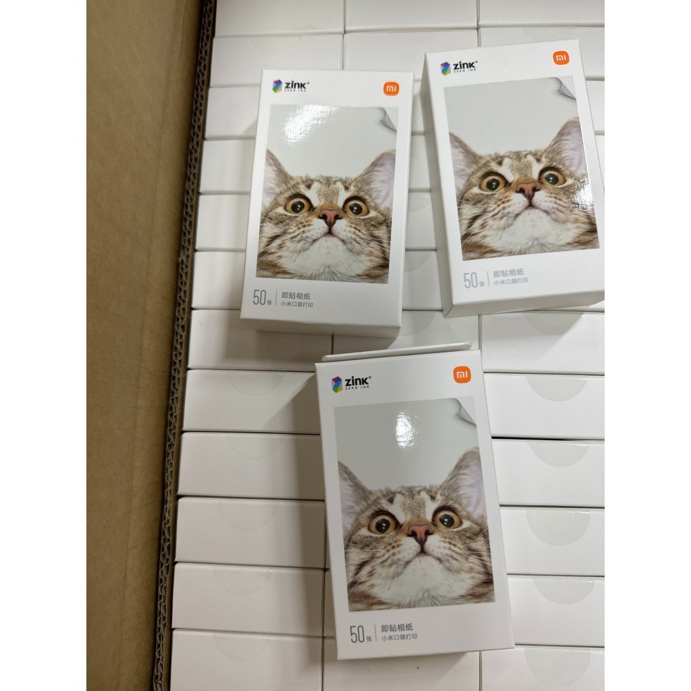 小米便攜相片印表機相片 LG PD239  米家口袋照片打印機 3寸 AR留聲 視頻 照片 相片 自帶背膠  留聲照片-細節圖2