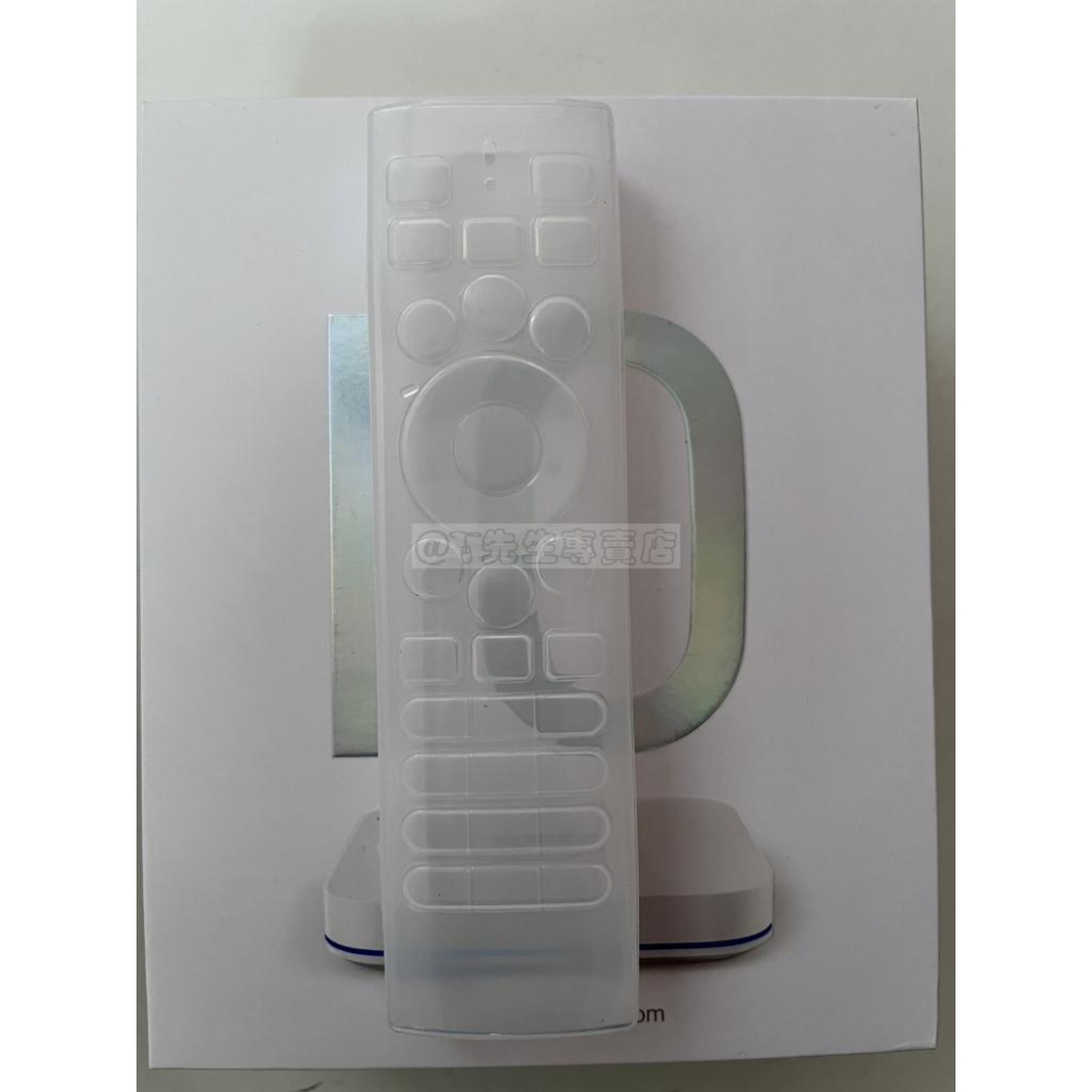 安博盒子11 代遙控器保護套 十一代 十代  果凍套安博 11代 10代 安博盒子UBOX10 遙控器-細節圖2