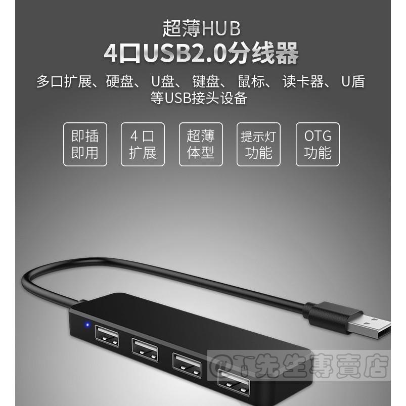 Xiaomi 電視盒子S (2代) 小米盒子 S【台灣小米公司貨+免運】免費第四台越獄 安博盒子 NETFLIX-細節圖5