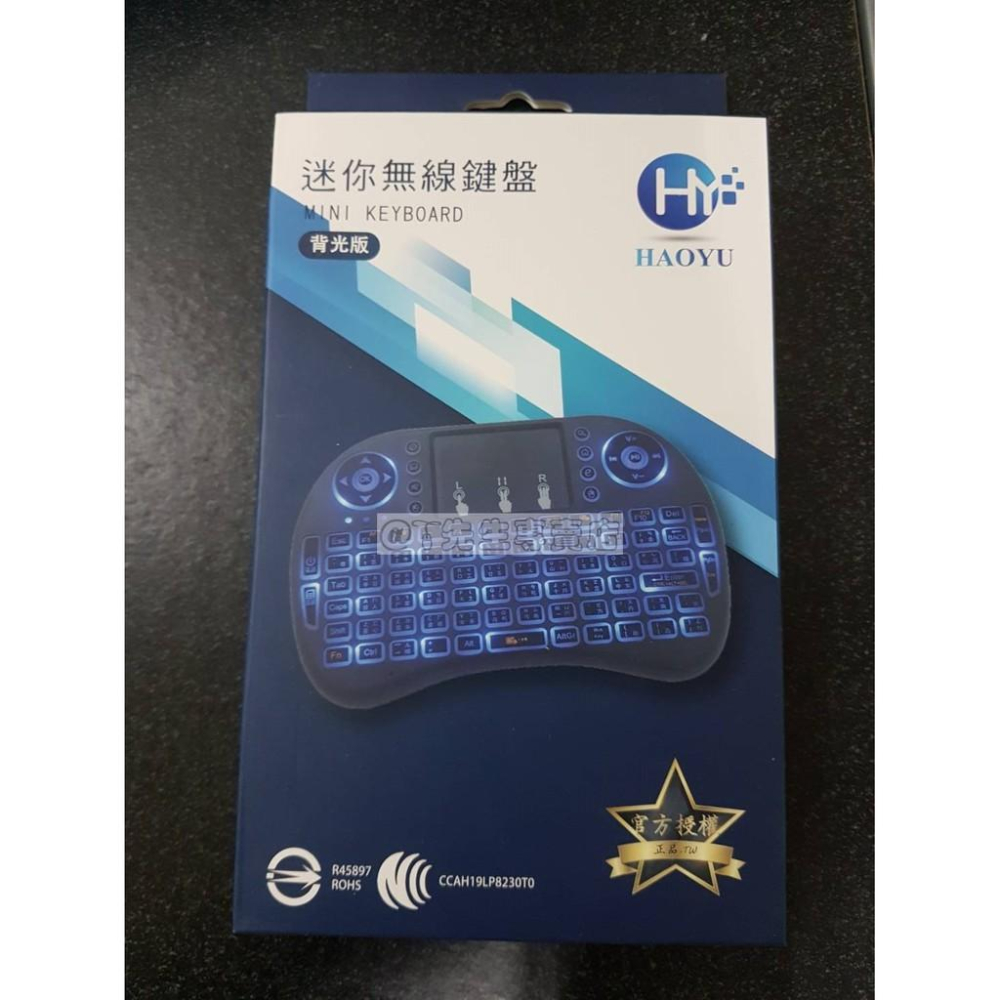 Xiaomi 電視盒子S (2代) 小米盒子 S【台灣小米公司貨+免運】免費第四台越獄 安博盒子 NETFLIX-細節圖6