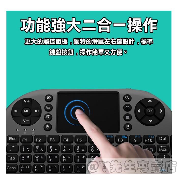 Xiaomi 電視盒子S (2代) 小米盒子 S【台灣小米公司貨+免運】免費第四台越獄 安博盒子 NETFLIX-細節圖7