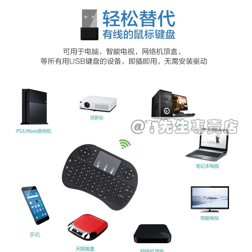 Xiaomi 電視盒子S (2代) 小米盒子 S【台灣小米公司貨+免運】免費第四台越獄 安博盒子 NETFLIX-細節圖8