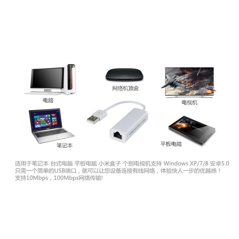 Xiaomi 電視盒子S (2代) 小米盒子 S【台灣小米公司貨+免運】免費第四台越獄 安博盒子 NETFLIX-細節圖9