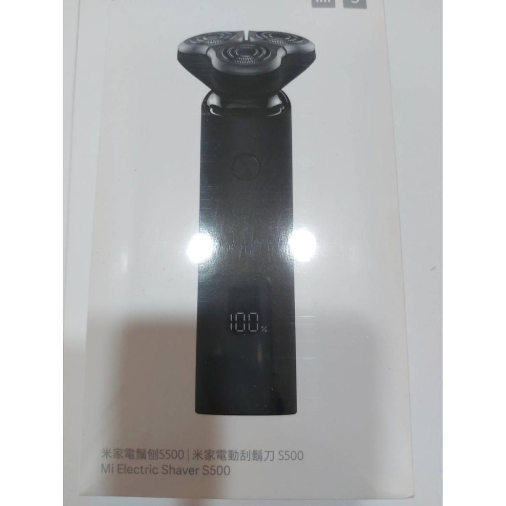 米家電動刮鬍刀S500 S300刀頭 小米公司貨   (現貨+免運) 小米刮鬍刀 米家刮鬍刀 電動剃鬚刀-細節圖2