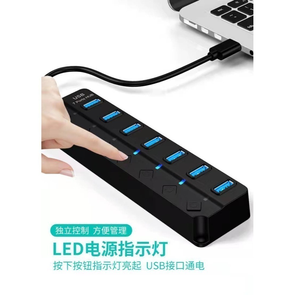 小米 USB3.0 分線器 擴充器 集線器  高速 集線器 USB延長線 USB擴充 usb hub-細節圖11