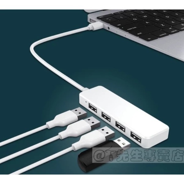 小米 USB3.0 分線器 擴充器 集線器  高速 集線器 USB延長線 USB擴充 usb hub-規格圖11