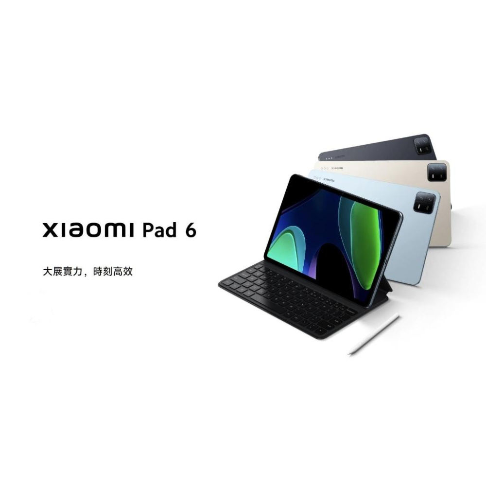 Xiaomi Pad 6 小米平板 6 Pro 【小米台灣原廠公司貨+免運】-細節圖4