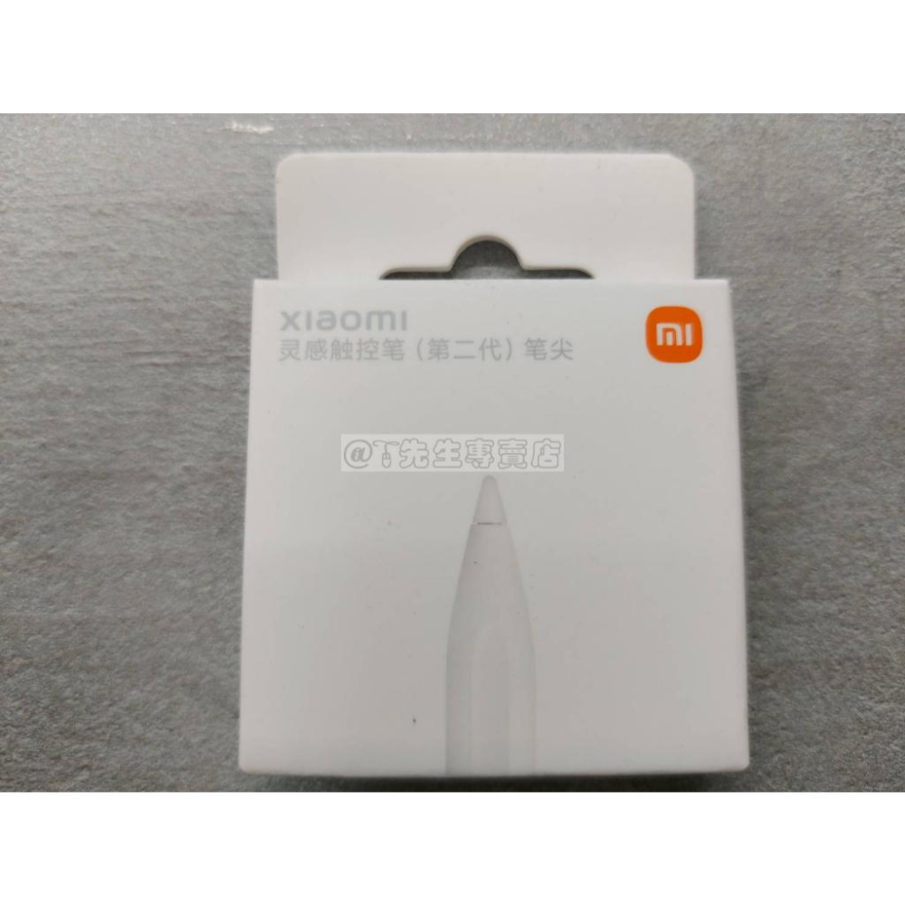 Xiaomi 小米 靈感觸控筆(2代) 筆尖 【小米原廠公司貨】Smart Pen 2nd generation-細節圖2