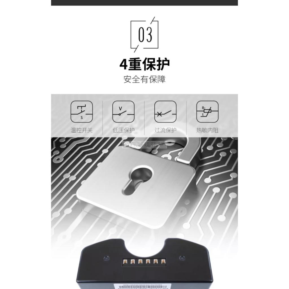 Ecovacs科沃斯 掃地機器人 電池 DT85朵朵 DT83晶晶 DB3G DEEBOT DB3G 電池-細節圖3