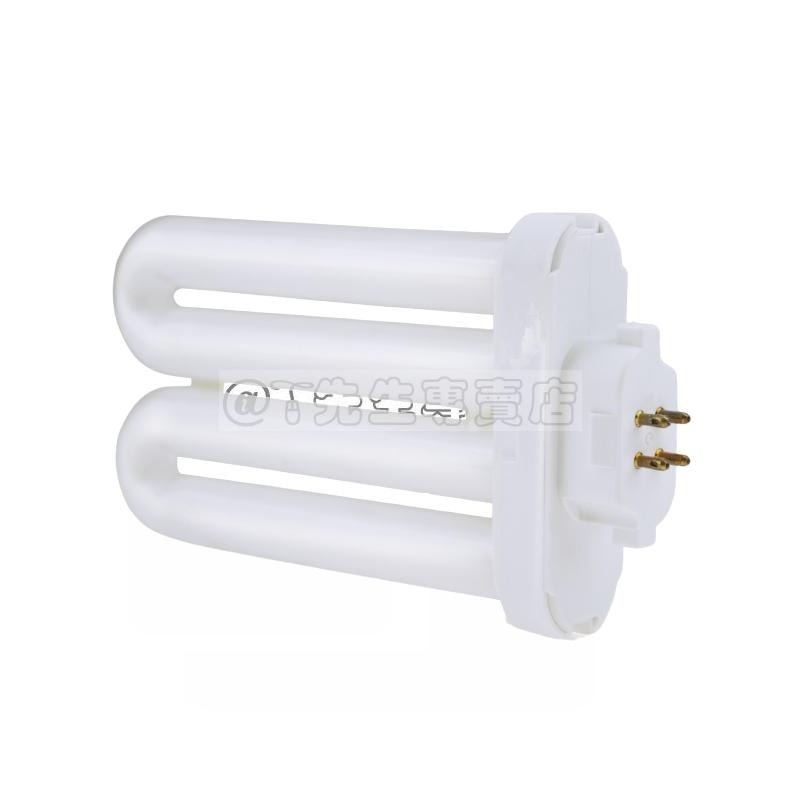 U型燈管 FML27EX-D PP燈 四管燈 緊密型燈管 書桌燈 檯燈燈管 四指並排PL燈管 取代飛利浦 PHILIPS-細節圖3