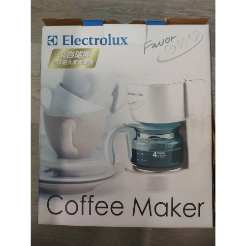 ❤️ 伊萊克斯 Electrolux ECM4G 全新咖啡機 瑞典品牌 美式咖啡機