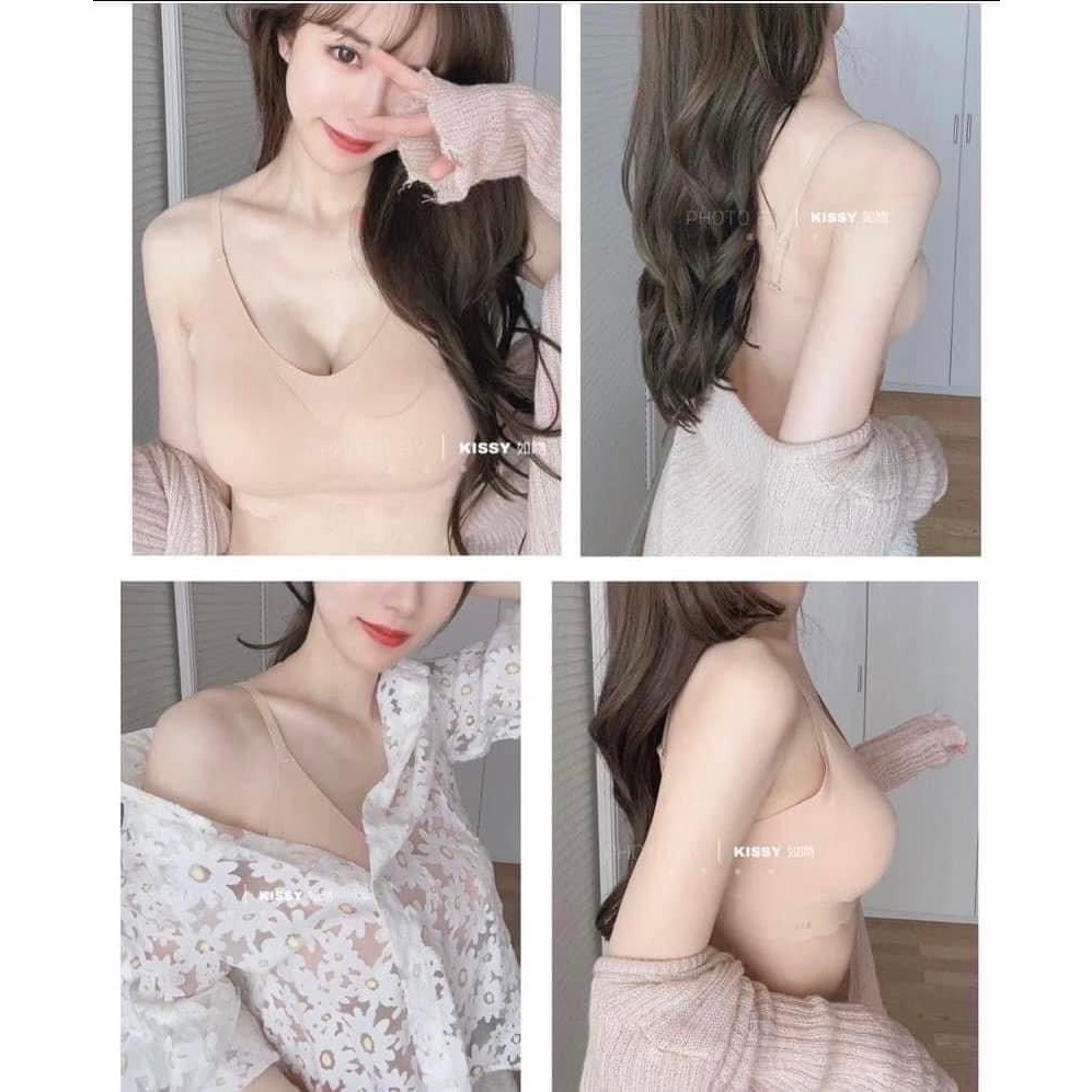 Kissy如吻內衣褲套組（吊帶款 卡其色 尺寸S）-細節圖3