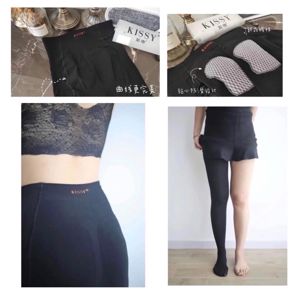 Kissy襪子-細節圖2