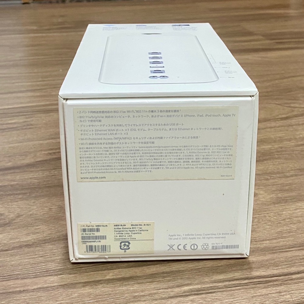 二手蘋果 Apple AirPort Extreme A1521 無線基地台 高速Wi-Fi路由器-細節圖8