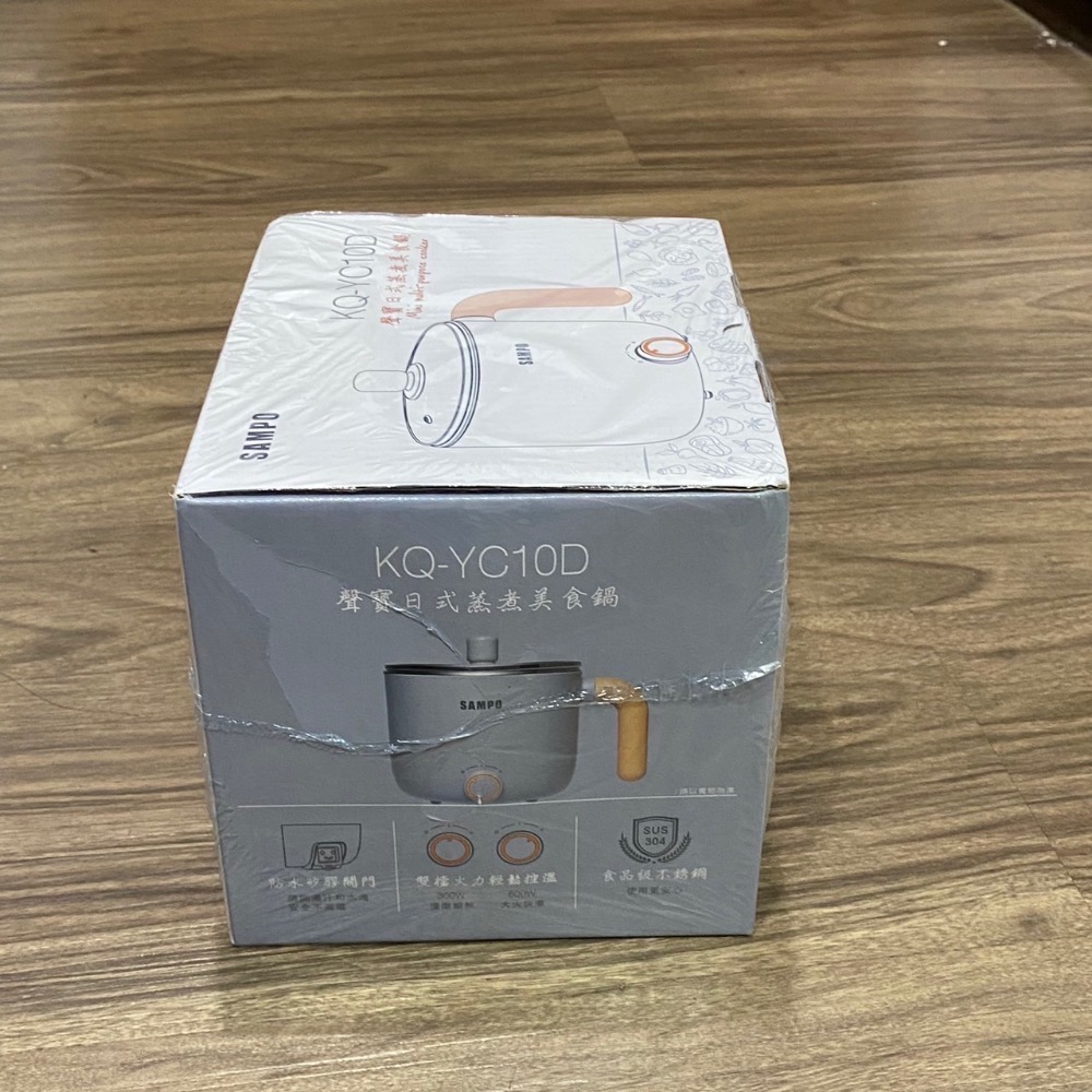 小資族最愛 聲寶SAMPO日式蒸煮美食KQ-YC10D（全新未拆封）方便操作，輕輕鬆鬆美食上桌の-細節圖2