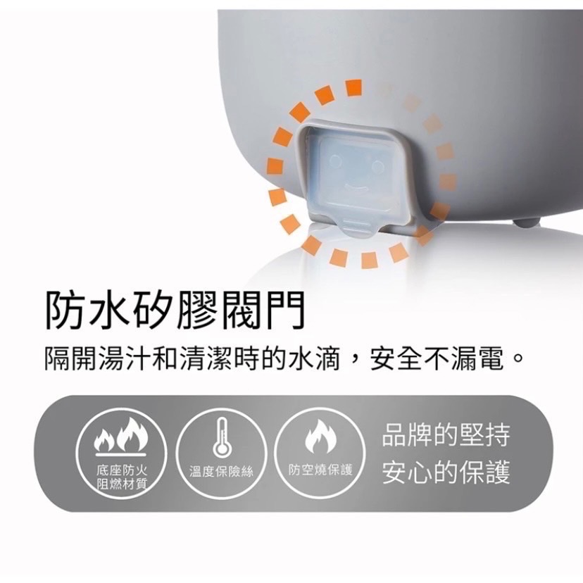 小資族最愛 聲寶SAMPO日式蒸煮美食KQ-YC10D（全新未拆封）方便操作，輕輕鬆鬆美食上桌の-細節圖8