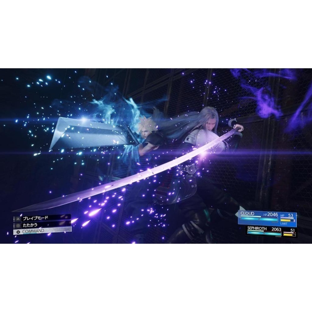 【可可電玩】<現貨>PS5 太空戰士 7 重生 Final Fantasy VII rebirth 中文版-細節圖6
