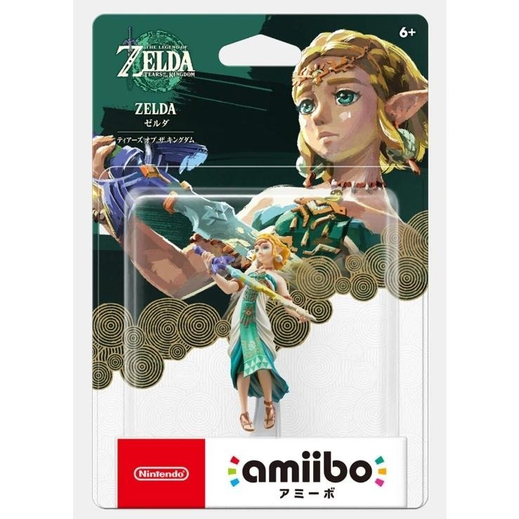 【可可電玩】<現貨>Switch NS《王國之淚 薩爾達 魔王 加儂多夫 Amiibo》公仔 模型 薩爾達傳說 加儂-細節圖2