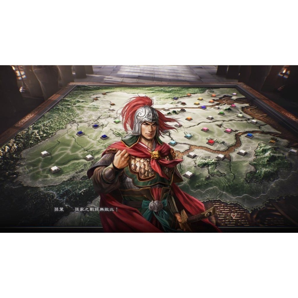 【可可電玩】Switch NS《三國志8 Remake》中文版 三國志 重製版 三國演義-細節圖9