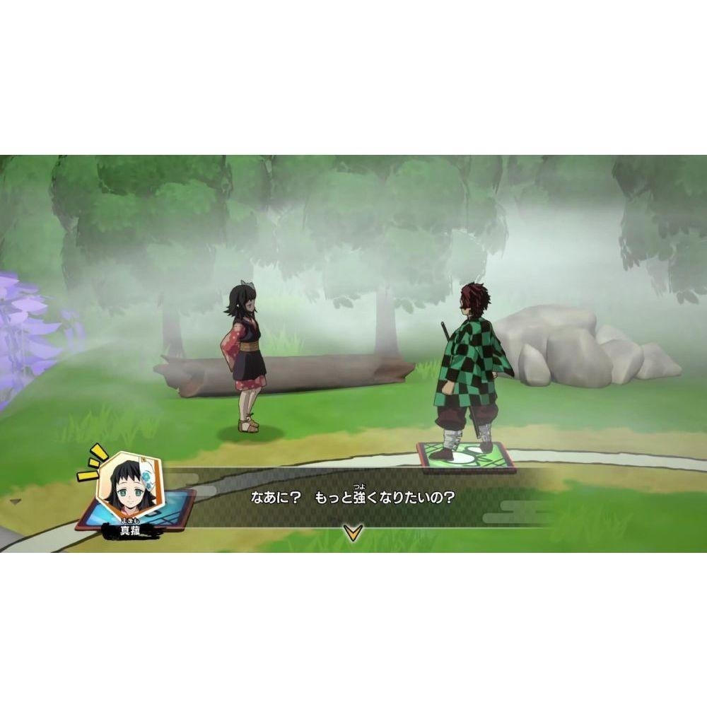 【可可電玩】Switch NS 鬼滅之刃 成為最強隊士！中文版 大富翁 派對 炭志郎 禰豆子 鬼滅-細節圖5