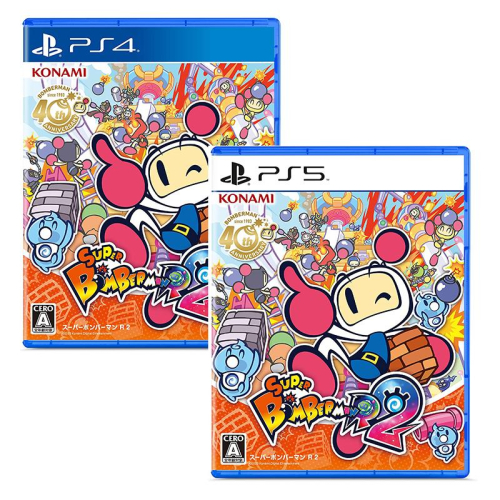 【可可電玩】&lt;現貨&gt;PS4 PS5《超級炸彈人 R 2》中文版 Bomberman 轟炸超人 9/14發售