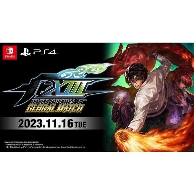 【可可電玩】<現貨>PS4 拳皇13 GM 中文版 KOF XIII 格鬥天王-細節圖2