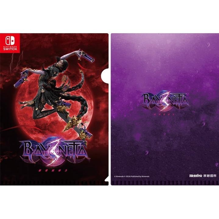 【可可電玩】<現貨>Switch NS《蓓優妮塔3》限量特典 魔法盤 置物盒 A4資料夾 彩鑽珍藏立卡 卡片-細節圖3