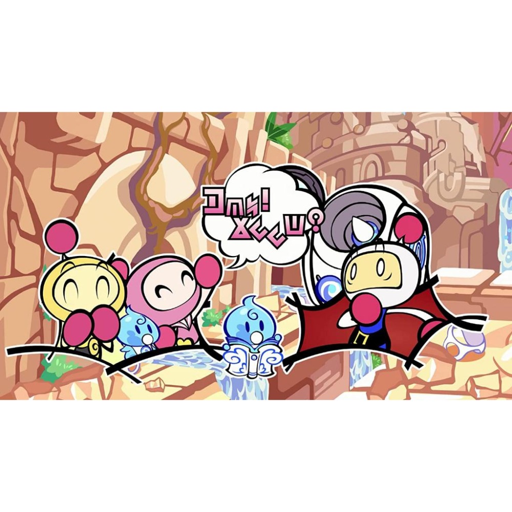 【可可電玩】<現貨>Switch NS《超級炸彈人 R 2》中文版 Bomberman 轟炸超人-細節圖3