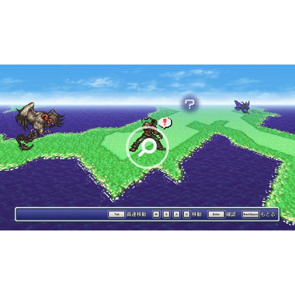 【可可電玩】NS Switch《太空戰士 像素復刻 1-6合集》中文版 Final Fantasy 像素複刻版-細節圖5