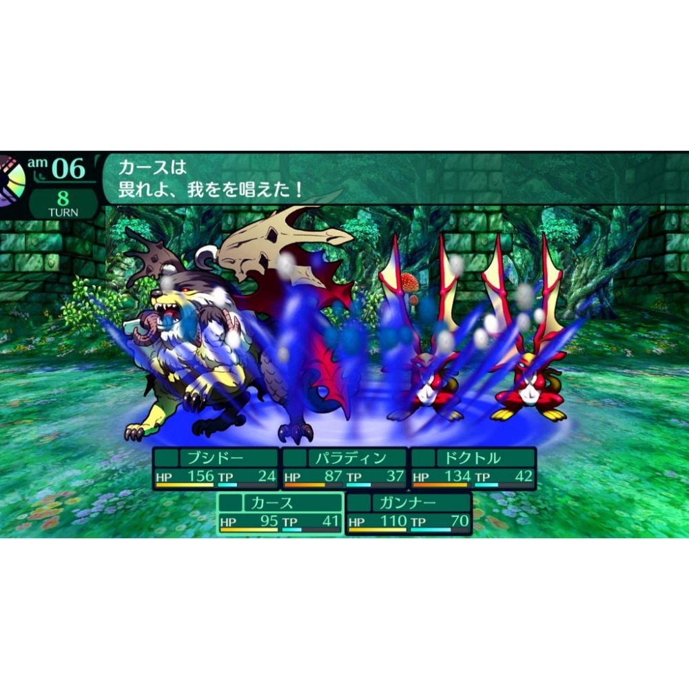 【可可電玩】NS Switch《世界樹的迷宮123 HD Remaster》中文版 世界樹 迷宮 世界樹123-細節圖6