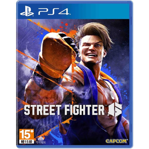 【可可電玩】 <現貨> PS4《快打旋風 6》中文版 Street Fighter 6