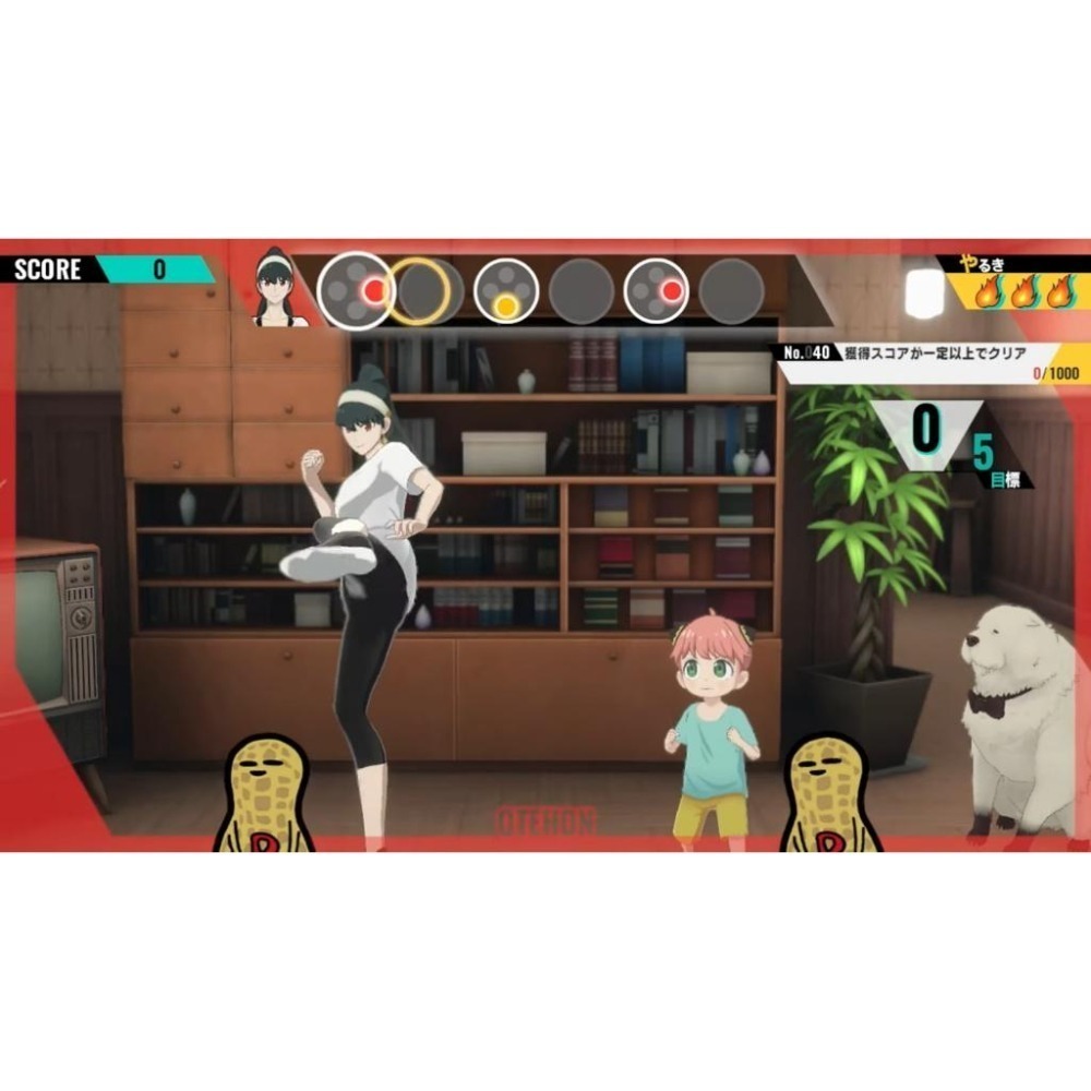 【可可電玩】PS5《SPY×FAMILY 間諜家家酒 日記大作戰》中文版 安妮亞 約兒 黃昏 特務-細節圖5