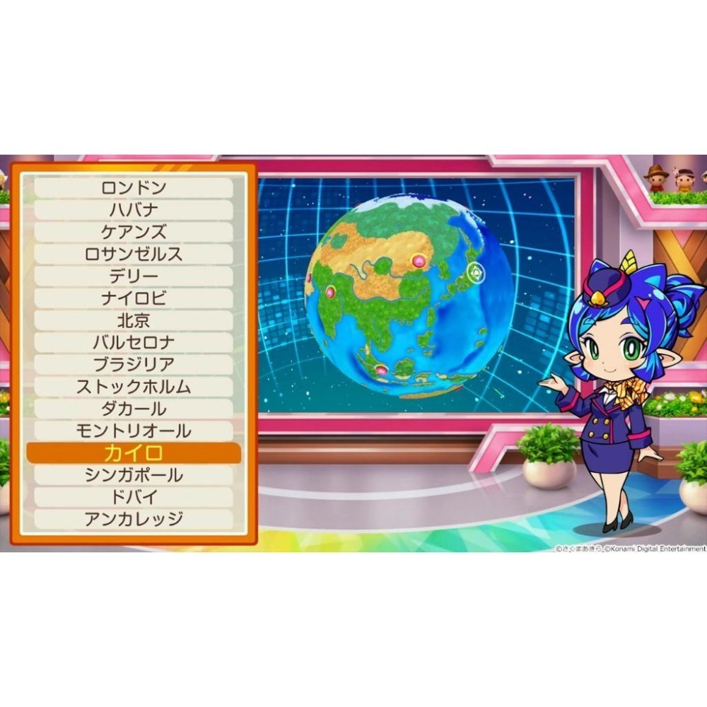 【可可電玩】<現貨>Switch NS《桃太郎電鐵世界～地球圍繞著希望轉動！～》日文版-細節圖2